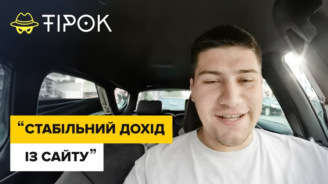 Замовити інтернет-магазин. Розробка сайтів. Створення магазинів — Photo 50
