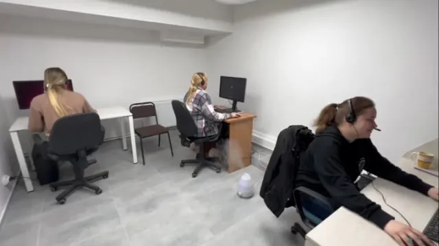 Технічна підтримка